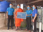 Trà vinh: Tỉnh đoàn Trà vinh trao tặng máy lọc nước đến chùa Bãy Xào Giữa