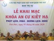 TP.HCM: Phật giáo quận Thủ Đức khai mạc khóa An cư kiết hạ PL.2564 – DL.2020