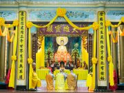 Bình Định: Lễ tấn đàn Tỳ-kheo tại Đại giới đàn Trí Hải – Bích Liên