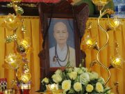 Vĩnh Phúc : Lễ tang và nhập bảo tháp Ni sư Thích Đàm Hậu – Trụ trì chùa Chấn Yên (Tam Dương – VP)