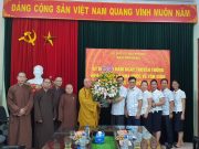 Hải Phòng: Ban trị sự chúc mừng Ban tôn giáo thành phố nhân kỷ niệm 65 năm ngày truyền thống Ngành quản lý Nhà nước về Tôn giáo