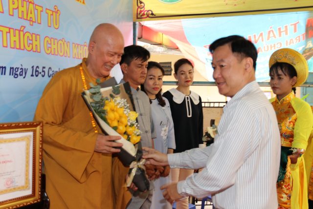 z1961709247964_65a8c7b0b945a2e9233d4b87539c001a