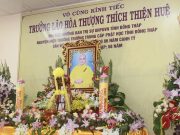Đồng Tháp: Vào lúc 10h30 phút sáng nay diễn ra lễ truy niệm & cung tống Kim quan Trưởng lão HT.Thích Thiện Huệ