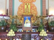 TPHCM: Tưởng niệm lần thứ 23 ngày viên tịch của Đại lão Hòa thượng Thích Thiện Hào