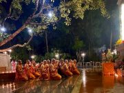 Trang nghiêm lễ Húy nhật lần thứ 39 cố Trưởng lão Hòa thượng Hộ Tông