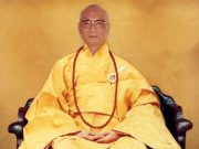 Hành trạng Hoà Thượng Chơn Như – Nhật Thiện
(1929 – 2001).