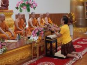 Lễ tưởng niệm cố Quốc vương Thái Lan Rama IX tại Tổ đình Bửu Long