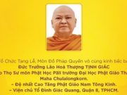 TP.HCM: Trưởng lão Hoà thượng Tịnh Giác viên tịch