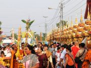 Lào sẽ tổ chức lễ hội Phật giáo lớn nhất trong năm