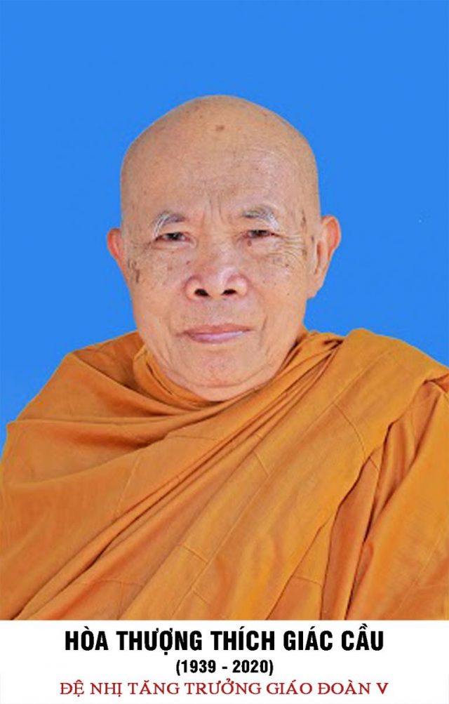 HT GIAC CAU(1) ảnh