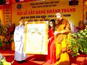 Hà Nội: Khánh thành ngôi Đại Hùng Bảo Điện chùa Chính Thành (Đốc Tín)