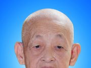 Tiểu sử Ni trưởng Tràng Liên – Đệ tứ Trưởng Ni giới Hệ phái Khất sĩ Việt Nam