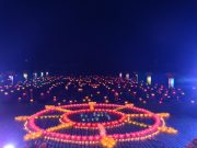 Hải Phòng: Lung linh đêm hoa đăng kính mừng khánh đản Đức Phật A Di Đà tại chùa Linh Quang