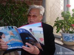 Diễn viên đóng vai Phật Tổ trong Tây Du Ký 1986 & cách dạy con đáng nể