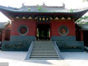 Trung Quốc: Chùa Thiếu Lâm cùng trường ĐH đào tạo võ thuật cho SV quốc tế