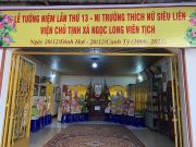 Đồng Nai: Tịnh xá Ngọc Long trang nghiêm tổ chức lễ Tưởng niệm lần thứ 13 Ni trưởng Siêu Liên