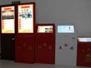 Trung Quốc: Sản xuất & sử dụng “hòm công đức điện tử” trong các cơ sở thờ tự tôn giáo