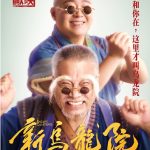 1123261655_15341405744801n