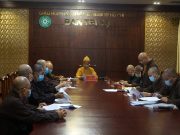 TP.HCM: Ban Chỉ đạo Đại hội họp về nhân sự cùng Thường trực Ban Trị sự quận huyện