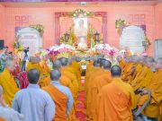 TP. HCM: Lễ tưởng niệm Hòa thượng Thích Huệ Hưng