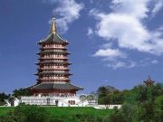 Trung Quốc: Phát hiện bảo vật quý dưới tháp Lôi Phong tại Hàn Châu