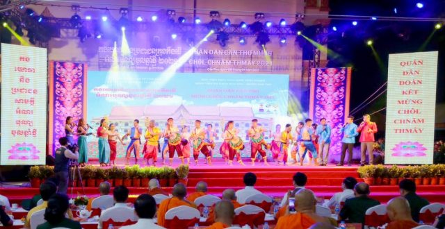 Chương trình Tết Quân Dân mừng Tết cổ truyền Chôl Chnăm Thmây 2021.