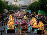 Hàn Quốc hủy bỏ lễ rước đèn nhân dịp Phật Đản do dịch bệnh
