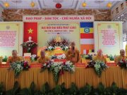 Phiên trù bị Đại hội đại biểu Phật giáo quận 11 nhiệm kỳ 2021-2026