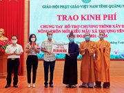 Uông Bí: 285 triệu đồng hỗ trợ xã Thượng Yên Công xây dựng nông thôn mới kiểu mẫu