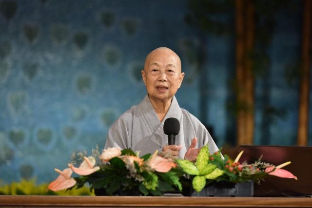 370EDC00B39111E797FC067577929066_1