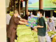 TP.HCM: 300 phần quà chuyển đến phường Tam Phú, TP.Thủ Đức