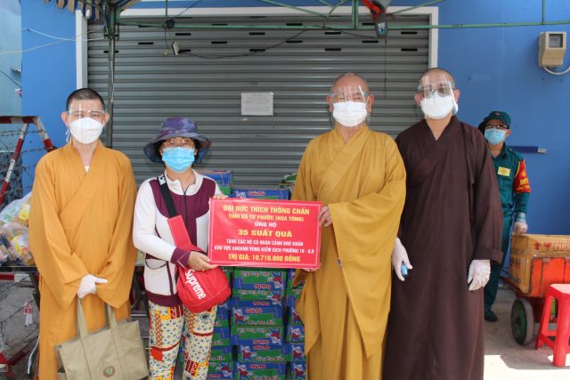 6381308c2100d55e8c11