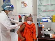 Trà Vinh: Trên 95 vị chức sắc tôn giáo tiêm mũi 1 vắc xin phòng Covid- 19