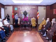 Lãnh đạo Ban Tôn giáo Chính phủ thăm và làm việc với Giáo hội Phật giáo Việt Nam TP Hồ Chí Minh