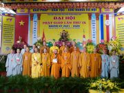 Hà Nội: Đại đức Thích Thanh Trung được suy cử làm Trưởng Ban trị sự GHPGVN huyện Đông Anh nhiệm kỳ 2021 – 2026