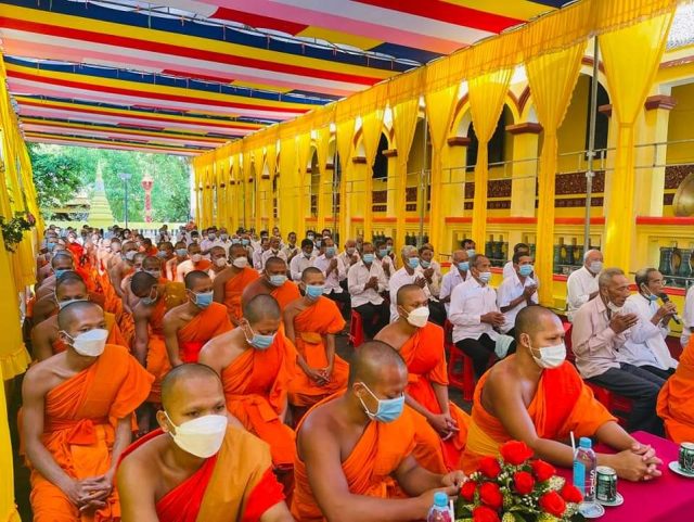 8fc9370284a34ffd16b2