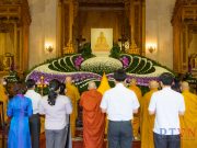 Lễ tưởng niệm Phật hoàng Trần Nhân Tông tại Việt Nam Quốc Tự