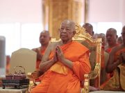 Thái Lan: Đức Somdej, Đệ Nhất Phó Sãi Vương Giáo hội Phật giáo Vương quốc Thái Lan viên tịch