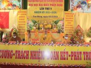 Đồng Tháp: Đại hội Đại biểu Phật giáo huyện Tân Hồng lần IX nhiệm kỳ 2021 – 2026