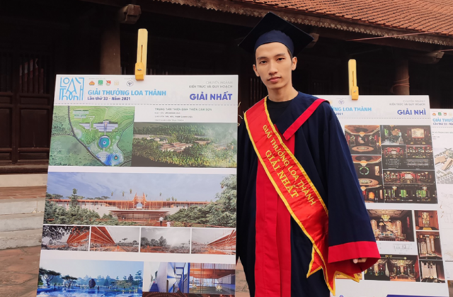 screenshot_1640296556