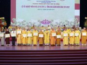 Đà Nẵng: Tuyển sinh hệ Trung cấp Phật học, Sơ cấp Phật học & Trung cấp Phật học Cư sĩ niên khóa 2022-2025