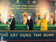 Bắc Giang: Khởi công động thổ xây dựng tam quan chùa Vĩnh Nghiêm