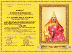 Bình Định: Hoà thượng Thích Ngộ Khải – Viện chủ chùa Thiên An viên tịch