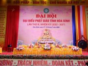 Hòa Bình: Phiên trù bị Đại hội đại biểu Phật giáo Tỉnh lần III, nhiệm kỳ 2022-2027