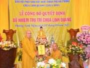 Hải Phòng: Lễ công bố Quyết định bổ nhiệm trụ trì chùa Đôn cho TT. Thích Quảng Truyền
