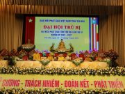 Yên Bái: Phiên trù bị Đại hội đại biểu Phật giáo Tỉnh lần III, nhiệm kỳ 2022-2027