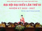 Bắc Kạn: Phiên Trù Bị Đại Hội Đại Biểu Phật Giáo Tỉnh Bắc Kạn Lần III, Nhiệm Kỳ 2022 – 2027.