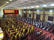 Ban Giáo dục Phật giáo Trung ương tổ chức Hội nghị Tổng kết Phật sự nhiệm kỳ VIII