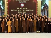 Hà Nội: Gặp mặt kỷ niệm 16 năm ra trường của lớp cựu sinh viên khóa IV – Học viện Phật giáo Việt Nam tại Hà Nội.