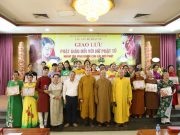 Hà Nội: Giao lưu “Phật giáo đối với nữ Phật tử”
